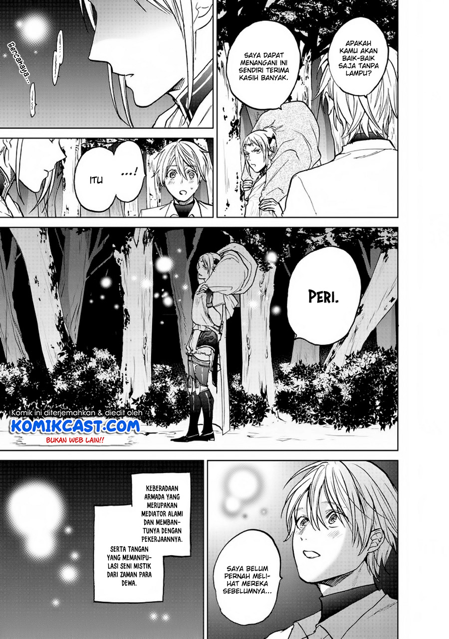 Saihate no Paladin Chapter 15